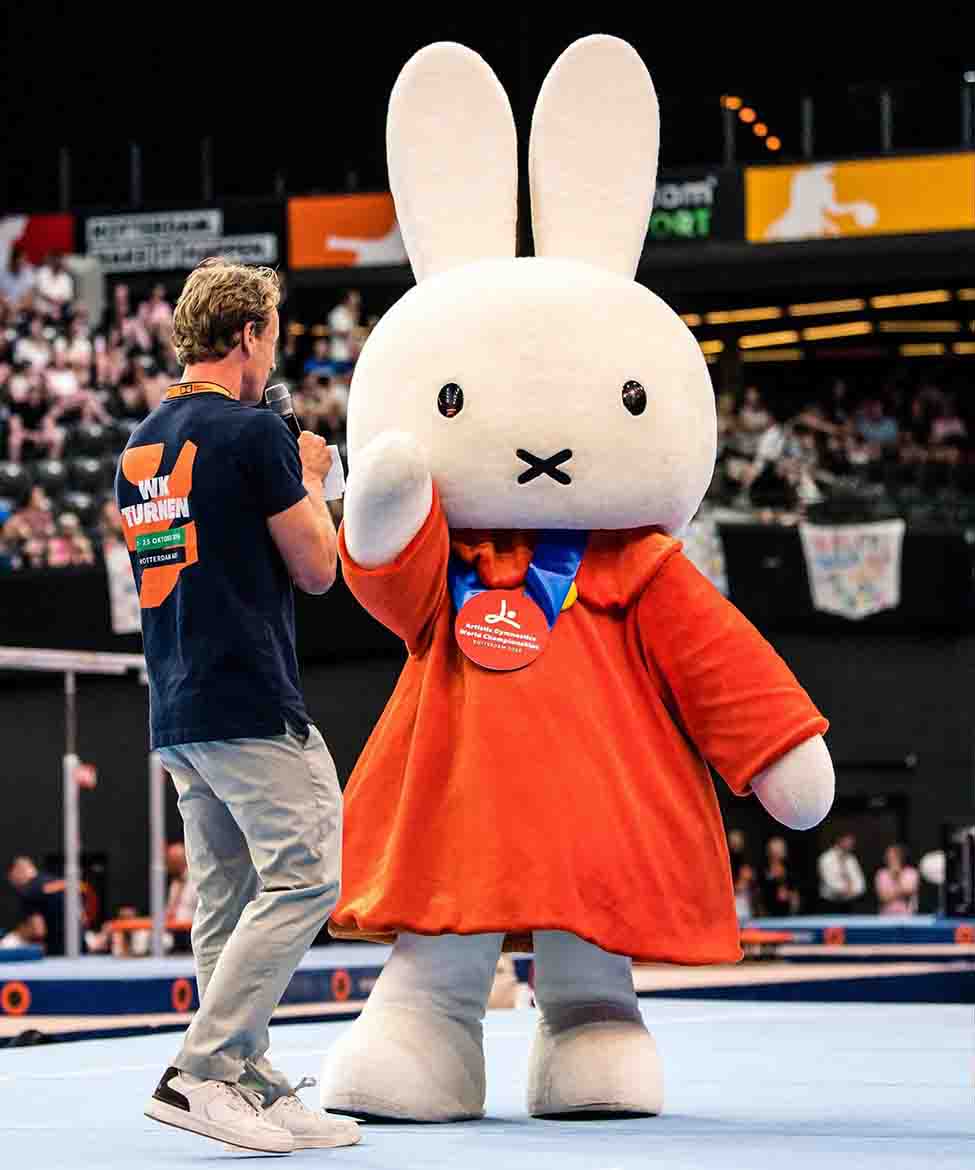 מיפי קמע אליפות העולם ברוטרדם. צילום: Rotterdam2026