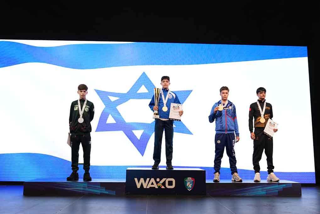 הישג מרשים לנבחרת ישראל בקיקבוקס: שבע מדליות באליפות העולם לנוער
