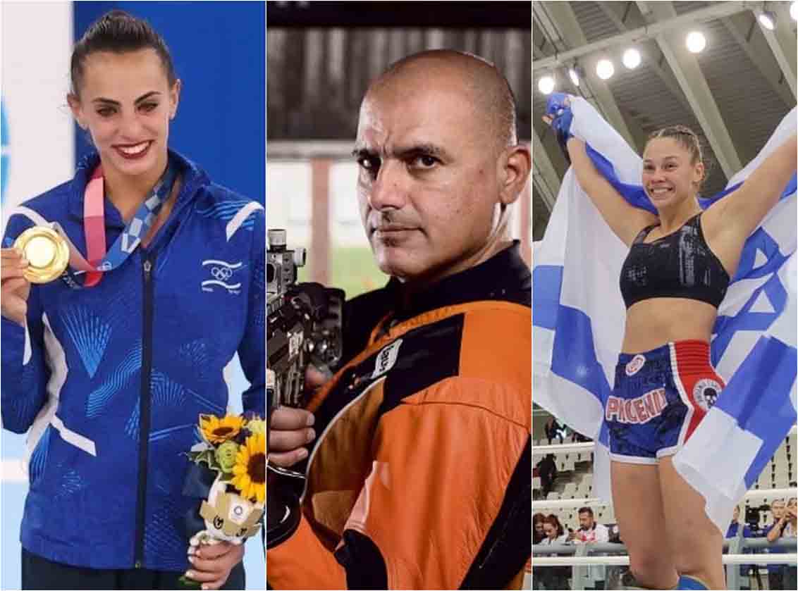 פולינה גרוסמן, דורון שזירי, לינוי אשרם