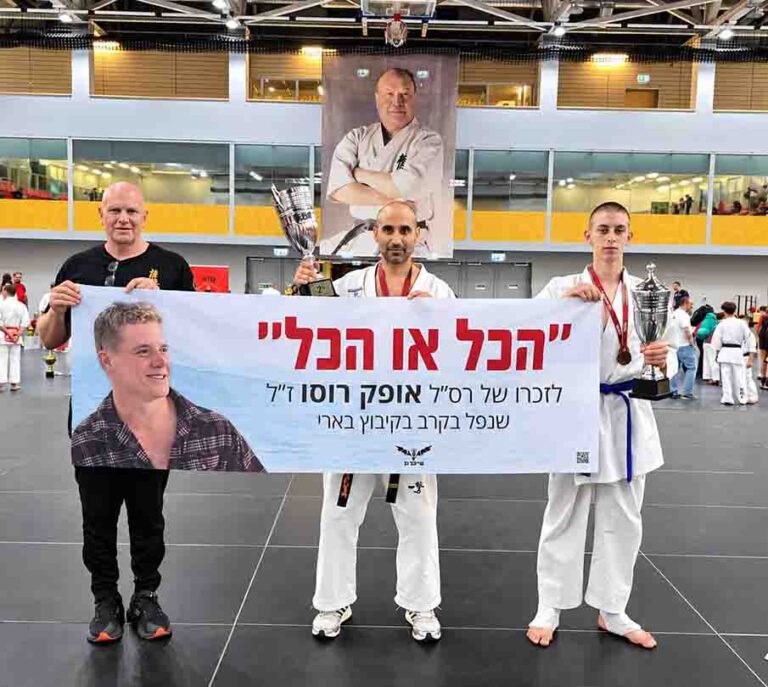 שלוש מדליות לישראל בגביע העולם בקראטה בהונגריה