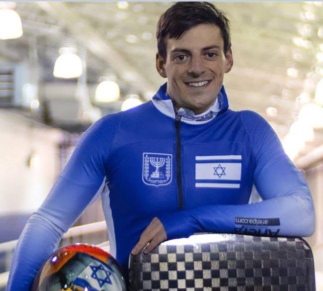 אדם אדלמן